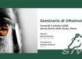 SIVE: anche l’occhio vuole la sua parte