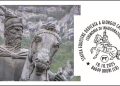 Annullo postale per ippo-collezionisti