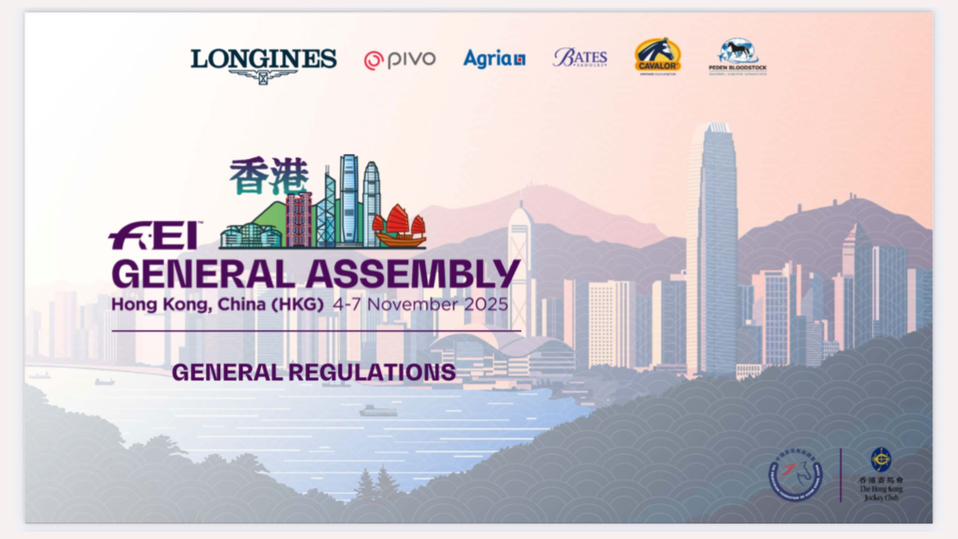 Progetto senza titolo 2025 11 30T214333.288