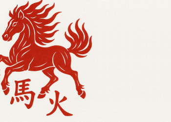 Cavallo di Fuoco e Caratteri Cinesi 350x250