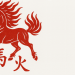 Anno del Cavallo: la vera storia dei segni zodiacali cinesi