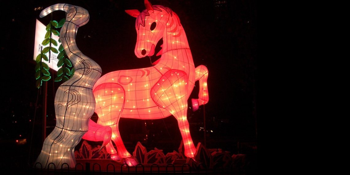 Central Horse 1140x570