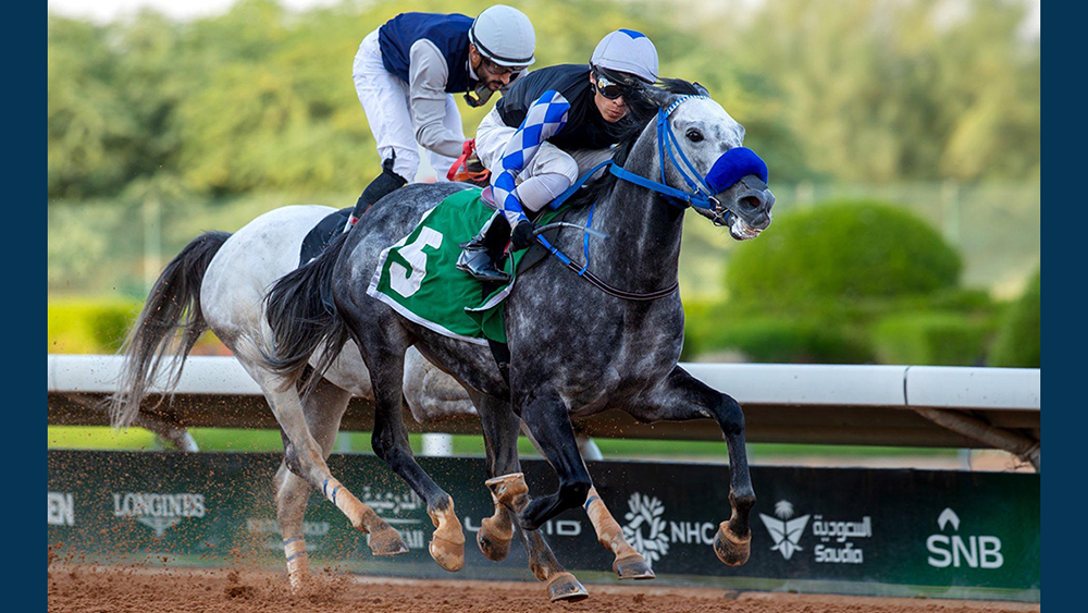 Foo Credit Athbah Stable