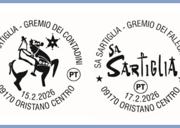 I bolli speciali per ‘sa Sartiglia