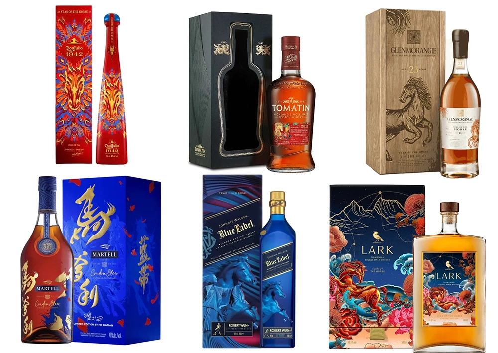 vcvbvun titolo spirits vino edizioni limitate per lanno del copia