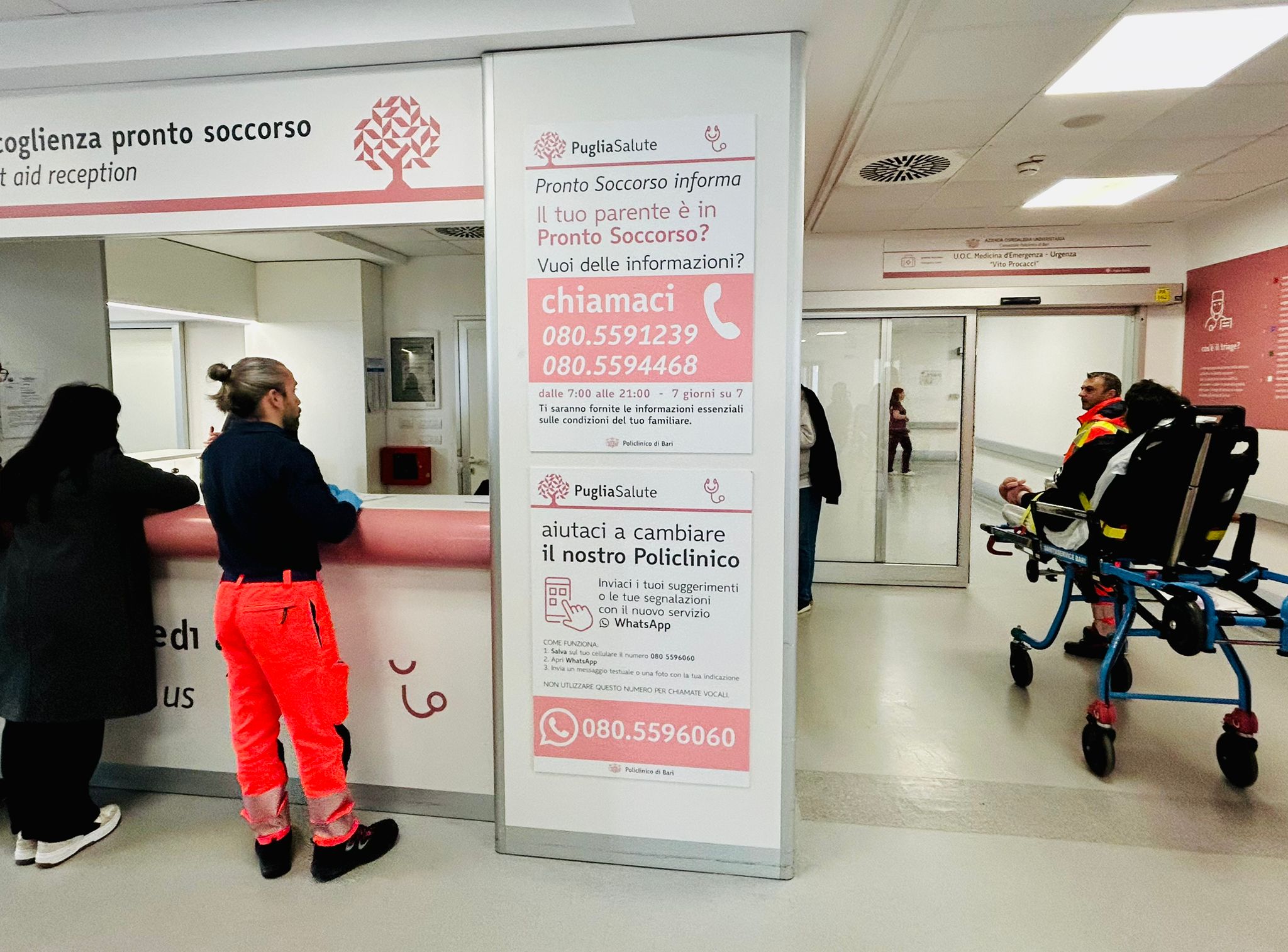 Accoglienza ps pronto soccorso policlinico bari